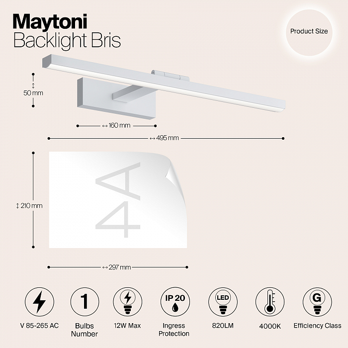 Интерьерная подсветка Maytoni MIR008WL-L12W4K