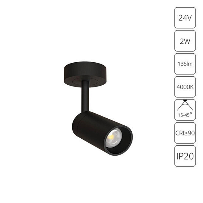 Спот ARTE LAMP A6191PL-1BK