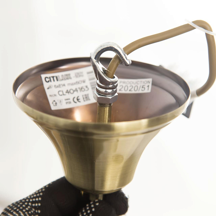 Люстра Citilux CL404153